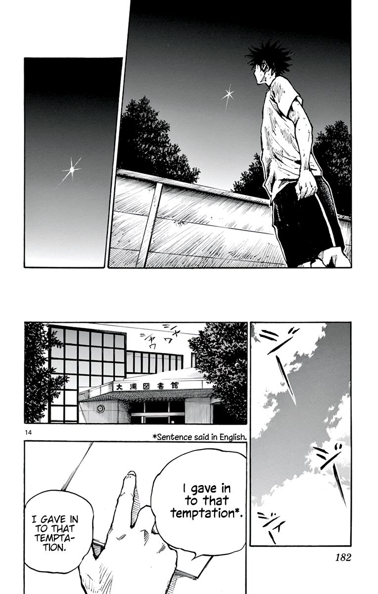 BE BLUES ~Ao ni nare~ Chapter 369 15
